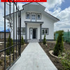 Vila P+M, 5 camere, 300mp teren,  Lumina 