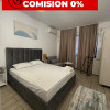 Studio - Building Stefan - 2 min pana la mare - Mamaia Sat