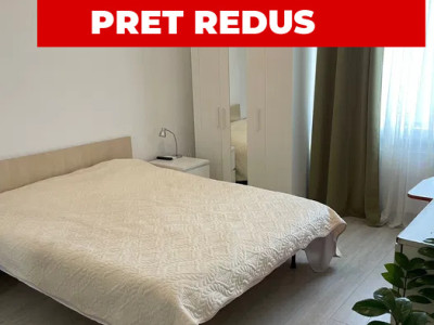 Apartament 2 camere - Piata Romana - Investitie 