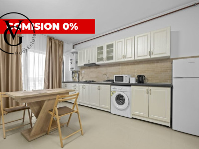 Studio modern langa Lidle / Mamaia Sat
