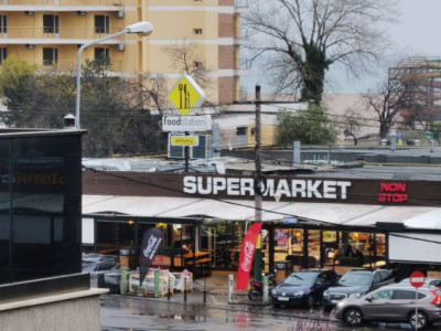 Apartament 2 camere -TERMEN LUNG -Solid House  Butoaie 