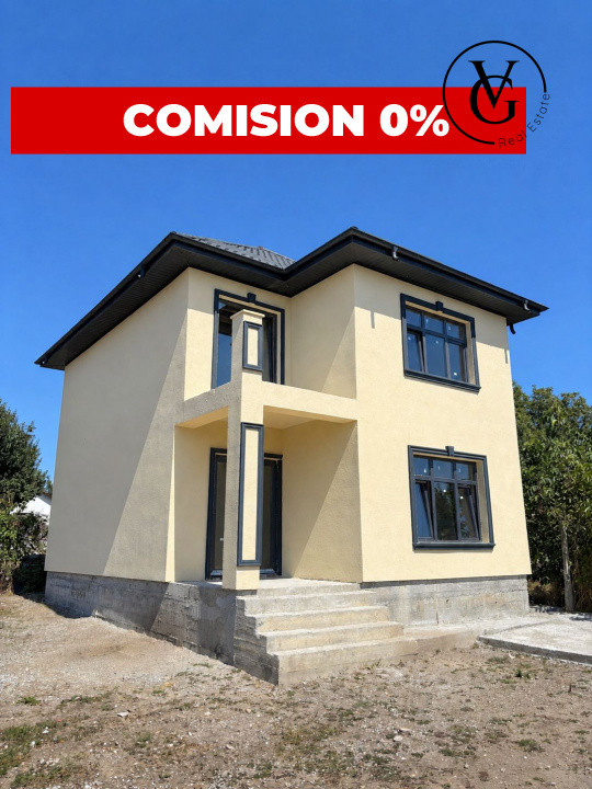 Vila P+1 | 200 mp de teren | Lumina
