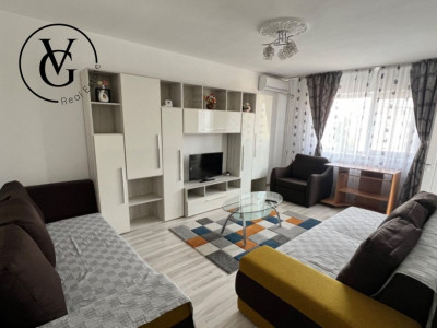 Apartament cu 2 camere | City Park Mall | Centrală gaz | Termen lung